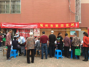 活動(dòng)現(xiàn)場(chǎng).jpg