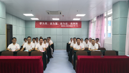 應(yīng)急2.jpg