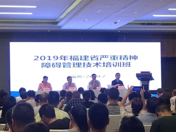 微信圖片_20190802103627.jpg
