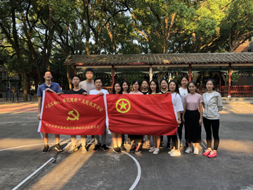 微信圖片_20190930090459.jpg