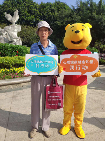 愛的擁抱3.jpg