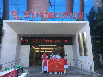 微信圖片_20191017154956.jpg