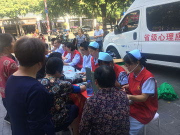 微信圖片_20191017154950.jpg