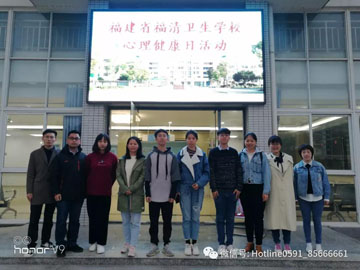 微信圖片_20191129092847.jpg