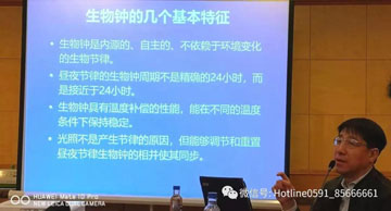 微信圖片_20191202084829.jpg