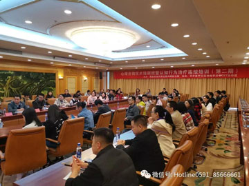 微信圖片_20191202110020.jpg