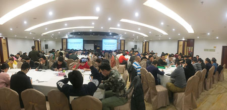 微信圖片_20191202143026.jpg