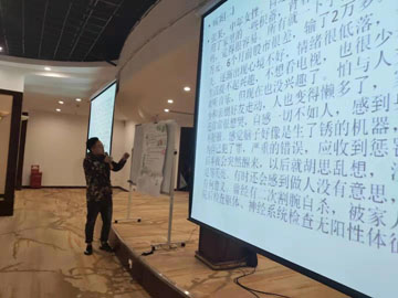 微信圖片_20191202143052.jpg