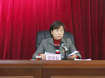 微信圖片_20191223194728.jpg