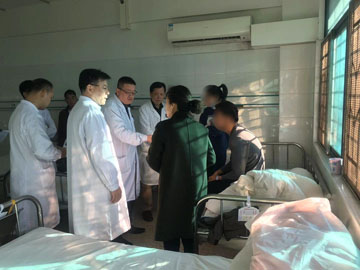 微信圖片_20200119164247.jpg