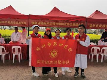 志愿服務(wù)3.jpg