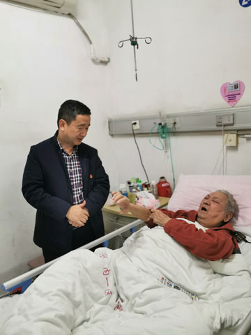 林力院長(zhǎng)慰問(wèn).jpg