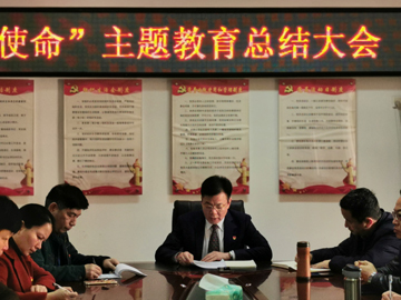 QQ圖片20200123083706.jpg
