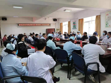微信圖片_20200202163657.jpg