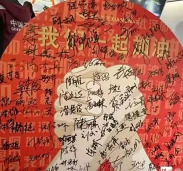 微信圖片_20200213175242.jpg