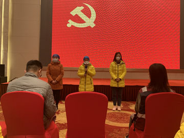 微信圖片_20200227142523.jpg