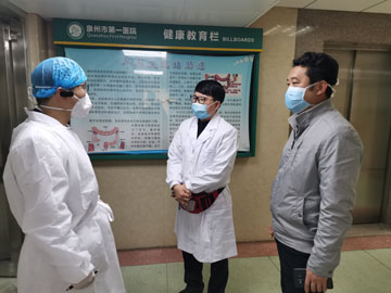 微信圖片_20200310144218.jpg