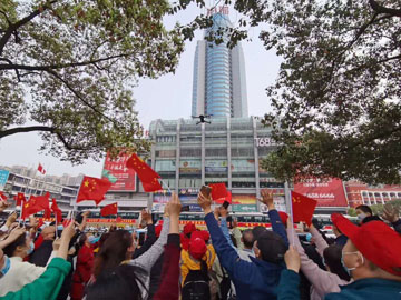 微信圖片_20200323153239.jpg