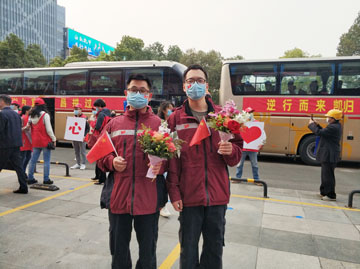 微信圖片_20200323155957.jpg