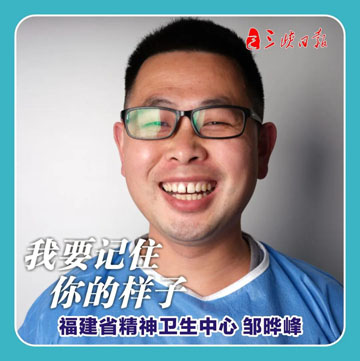 微信圖片_20200323153035.jpg