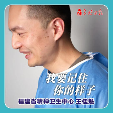 微信圖片_20200323153104.jpg
