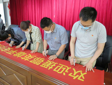 簽字.jpg