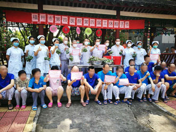 粽子節(jié)合照.jpg