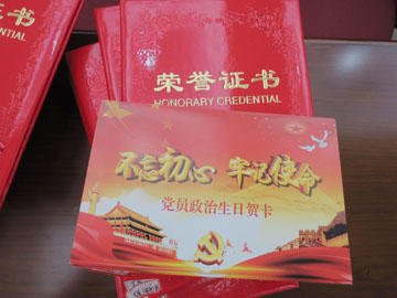生日賀卡.jpg