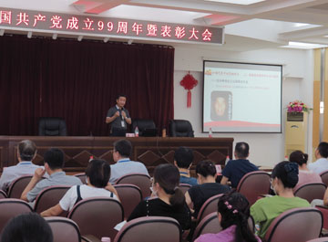 林院長講課2.jpg