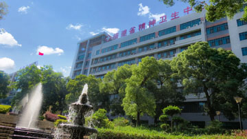 A樓.jpg