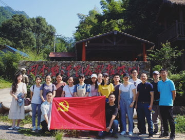 微信圖片_20200924151748.jpg