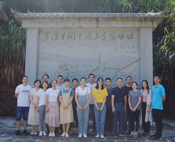 微信圖片_20200924151803.jpg