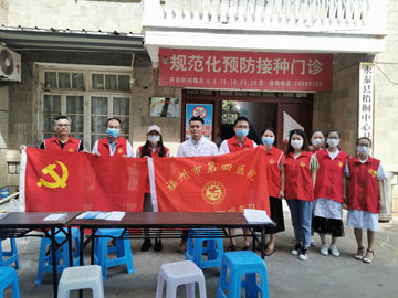 微信圖片_20200924103826.jpg