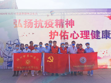 微信圖片_20201010205941.jpg