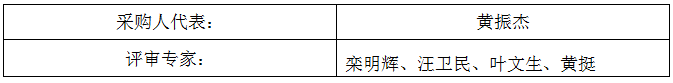 微信圖片_20201102102933.png