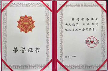 微信圖片_20201113152904.jpg