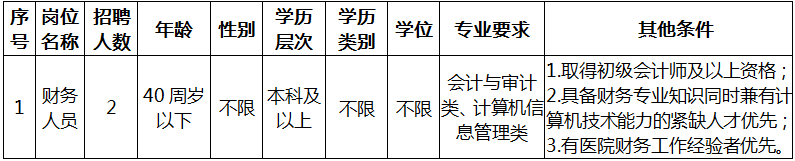 微信圖片_20201117102837.png