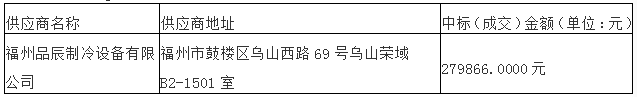微信圖片_20201125103451.png
