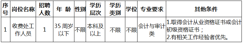 微信圖片_20201208152228.png