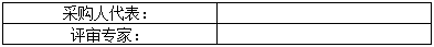 微信圖片_20201209163552.png
