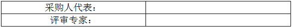 微信圖片_20201216162304.png