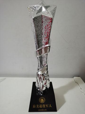 微信圖片_20201222162755.jpg