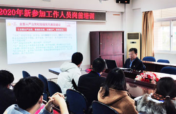 微信圖片_20201225112257.jpg