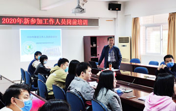 微信圖片_20201225112301.jpg