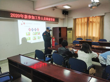 微信圖片_20201225112314.jpg