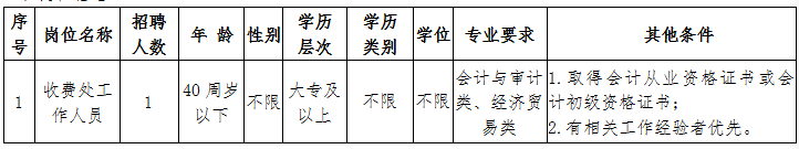 微信圖片_20210114115604.png