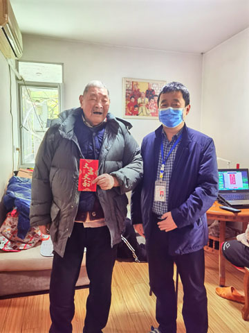 微信圖片_20210207143916.jpg