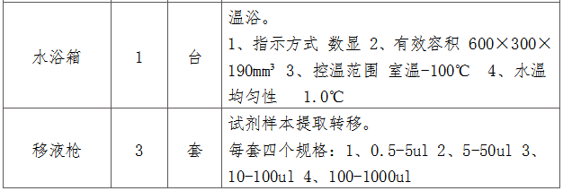 微信圖片_20210225170901.png