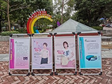 微信圖片_20210309085601.jpg