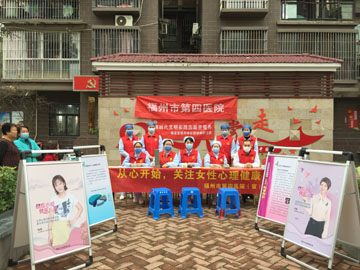 微信圖片_20210309085632.jpg
